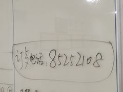 -中山大学附属第三医院(天河院区)