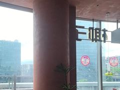 -喃喃椰·糟粕醋·椰子鸡火锅(七堡花园店)
