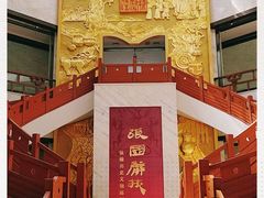 -张掖市博物馆