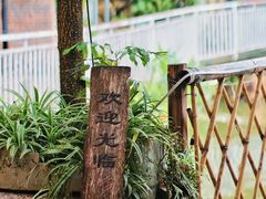 -陶缘一号·四季缘·老字号顺德菜·户外婚礼家宴(西滘店)