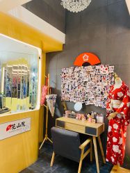 -觅屿日式脱毛美肤