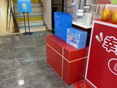 -深圳富茂格伦菲尔口腔门诊部(龙华清湖总院)
