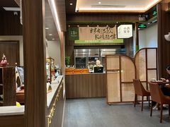 -小西家作(富力爱丁堡店)