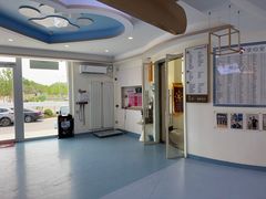 -全心全意动物诊疗中心医院(北苑店)