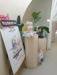 -Fundi张玉珊修身堂·indiba·BTL科技瘦身