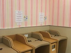 -永旺梦乐城(常熟新区店)