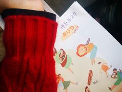 -慢熟面包店bud bread(孩儿巷店)