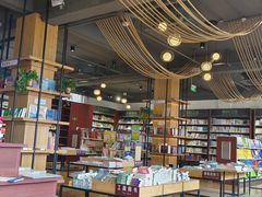 -新华书店(解放中路店)