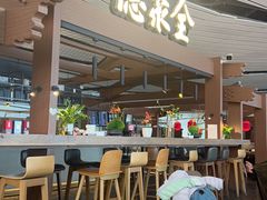-全聚德(大兴国际机场店)