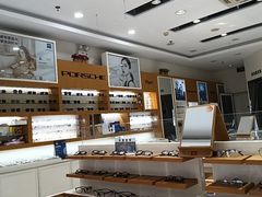 -光明眼镜·蔡司授权(九亭U天地店)