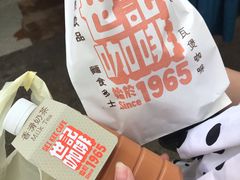 -世记咖啡(氹仔外卖店)