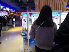 -Play1家庭娱乐中心(包河大玩家店)