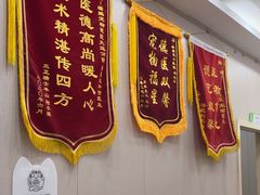 -瑞鹏宠物医院(大运分院)