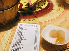 -石岐佬中山菜馆(张溪店)