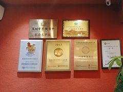 -围龙屋客家食府(福田店)