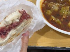 -杨天玉腊牛羊肉