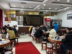 -郝刚刚羊杂割(柳巷店)