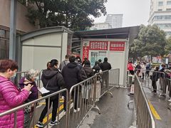 -上海市第十人民医院(总院)