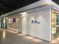 -天真蓝照相馆(中华广场店)