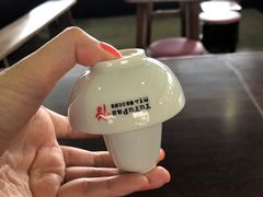 -优游吧斯邹族文化部落