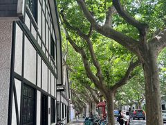 -一尺花园(安和花园店)