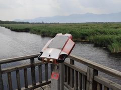 -野鸭湖国家湿地公园