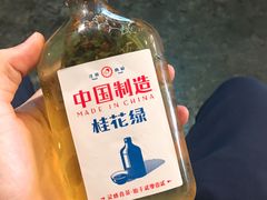 -喜茶(东莞雍华庭店)