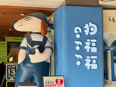 -中贸广场