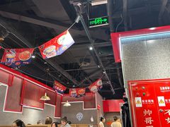 -成都玉林串串香(世纪港湾店)