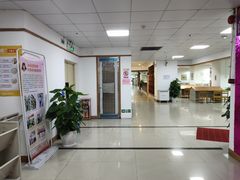 -海珠区图书馆