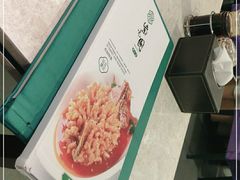 -紫光园(顺义店)