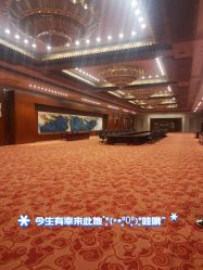 -人民大会堂宴会厅