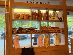 -evoojoo面包商店