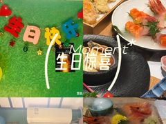 -南风(淮海街店)