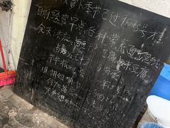 -半月镰胡姐脆皮萝卜饺子