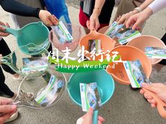 -雅鲁激流探险漂流