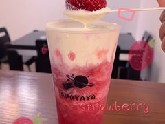 -果呀呀(凯德广场店)