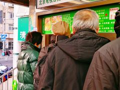 -山东傻大粗粮煎饼(牛街店)