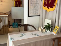 -大圣珍艾专业艾灸(万江0769店)