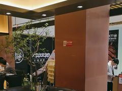 -大神太神·铁板烧(七宝领展广场店)