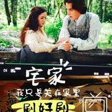 看个经典电影