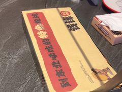 -钱锋炭缸烧烤(南湖大路总店)