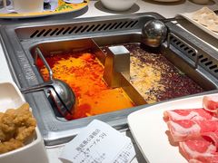 -海底捞(難波店)
