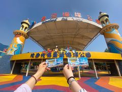 -北戴河圣蓝海洋公园