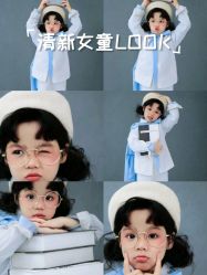 -57KIDS儿童摄影