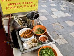 -阿麟馄饨(延长路店)