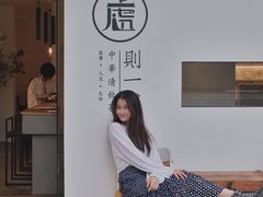 -华西坝(地铁站)