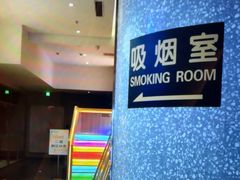 -尚荟汤泉生活馆