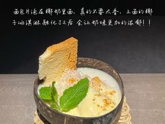 -饱嗝·小炒云南菜·见手青乌鸡汤锅(来凤街国创园店)