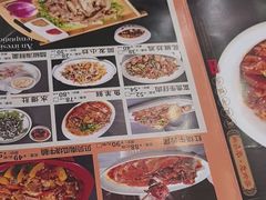 -同发号饭庄(复兴路店)